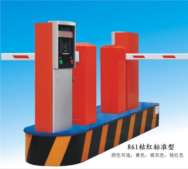 供应停车场挡车器系统