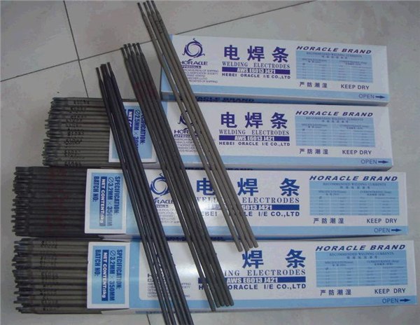 供应金桥牌1铬13型D507阀门堆焊条 耐磨焊条  