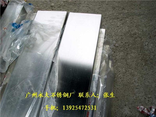 供应不锈钢方管，装饰不锈钢方管
