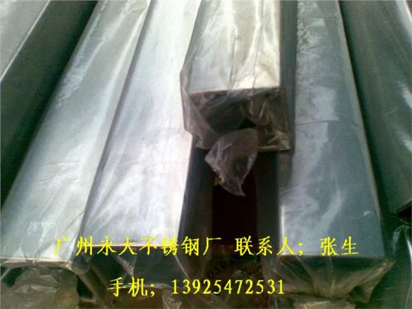 供应佛山不锈钢方通，不锈钢方通