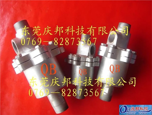 旋转接头 蒸汽专用旋转接头