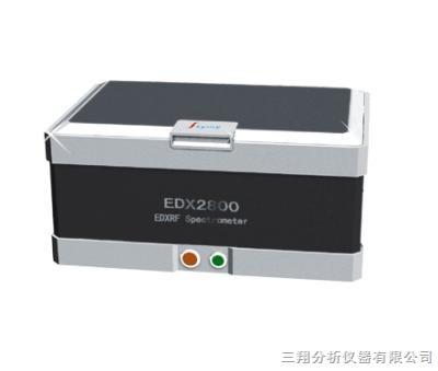 国产卤素ROHS检测仪