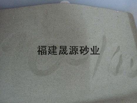 供应烘干擦洗砂50-100