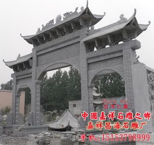 供应石雕牌坊,牌楼雕刻,青石牌坊牌楼雕刻