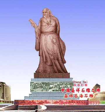 供应人物雕刻,名人伟人雕像