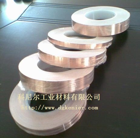 供应双导电铜箔胶带 导电铜箔胶带 自粘铜胶带