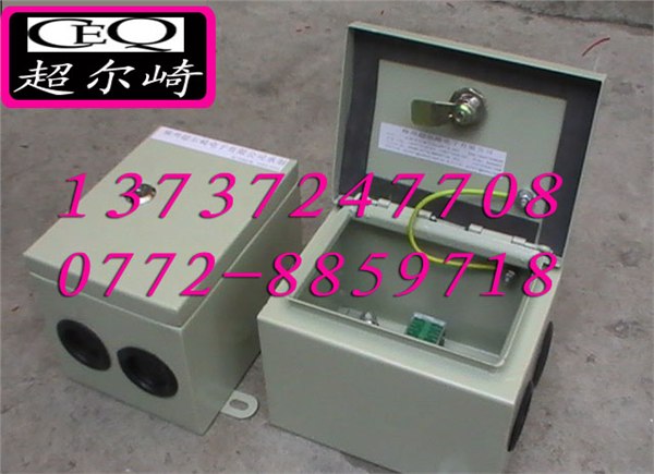 供应HD2841-7D0直流变送器CEQ 
