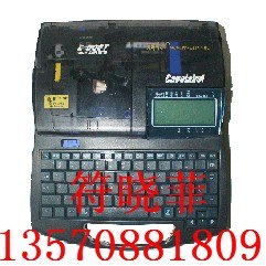 供应佳能线号机C-500T，线号印字机