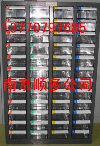 供应零件柜 效率柜 文件柜 