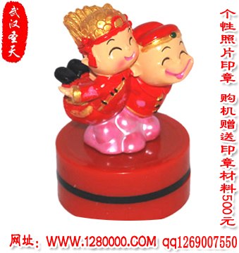 供应婚庆个性印章 人像印章 机