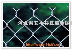 供应勾花网/钢丝勾花网/不锈钢丝勾花编织网