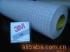 供应广州3M9448双面胶带