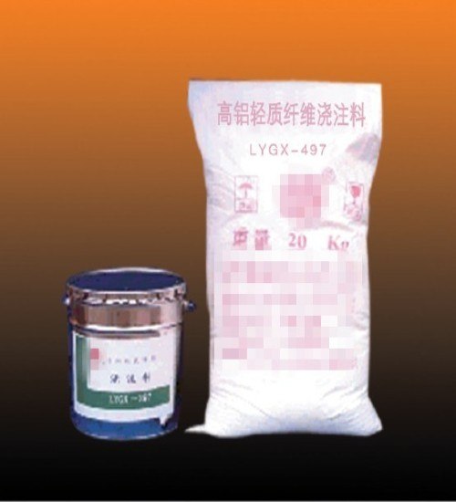 高温工业窑炉背衬隔热陶瓷纤维浇注料