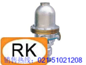 供应T41H-16C浮球式蒸汽疏水调节阀