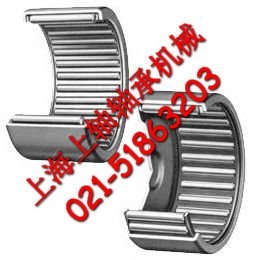 供应NSK进口轴承|NSK 7324CDF轴承