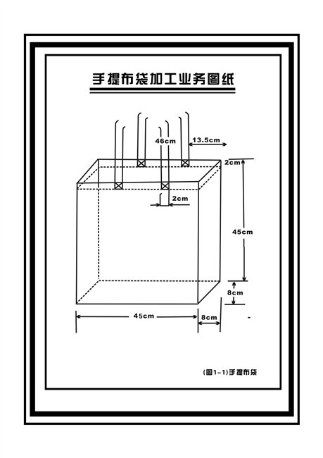 求购手工加工服装订单外发，紧急！