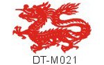 供应汽车贴纸 车身大中贴  帝图车贴