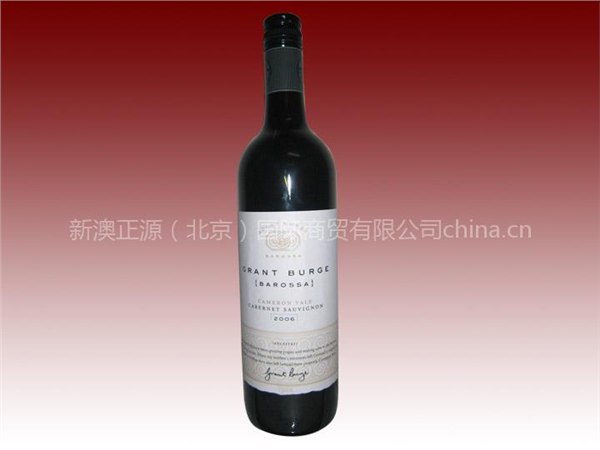 供应澳（洲）大利亚进口卡梅隆赤霞珠干红葡萄酒