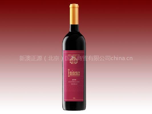 供应澳(洲)大利亚进口千禧舍拉子干红葡萄酒