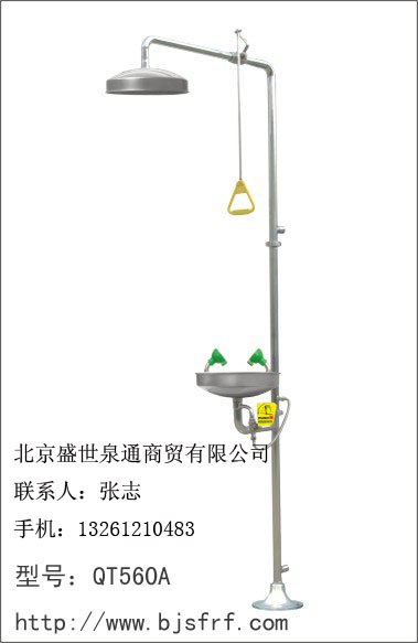供应洗眼器 经济型不锈钢复合式洗眼器560A北京洗眼器 实验室洗眼器 化工厂