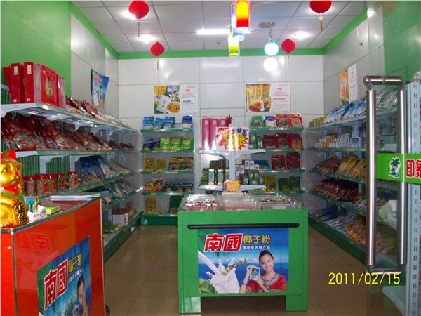 海南特产加盟店店中秘诀，成功之道，是创办店中专柜好选择