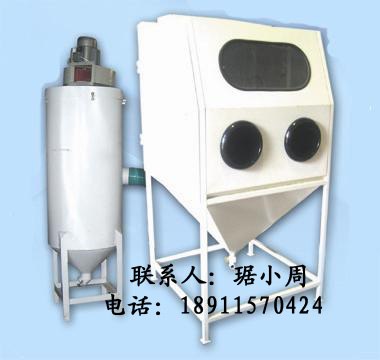 供应箱式喷砂机