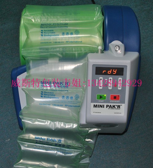 供应缓冲防震气泡袋制造机FP缓冲气垫生物可降解泡垫气泡膜