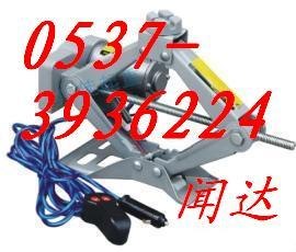 供应电动剪式千斤顶