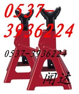 供应保安支架
