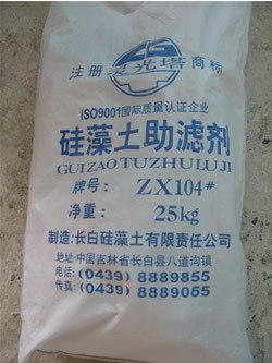 供应四川硅藻土