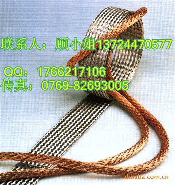 供应专业软连接制造 铜编织带