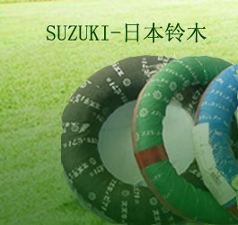 供应日本株式会社精线   