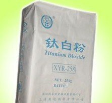 供应钛白粉(金红石型、锐钛型)