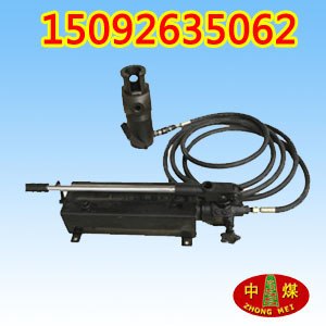 供应MSJ-180手动锚索切断器