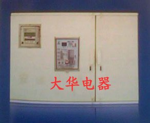 供应大华多种配电箱