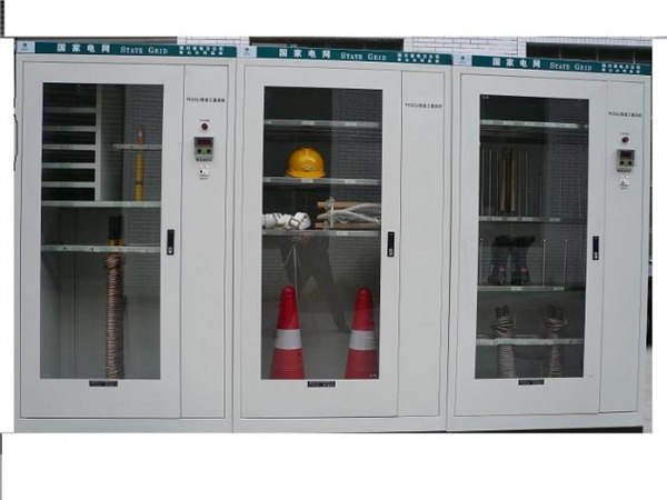 供应新型安全工器具柜
