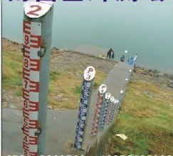全国水库水位观测搪瓷水尺 