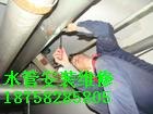 供应杭州下沙水管安装 排水管道安装 维修
