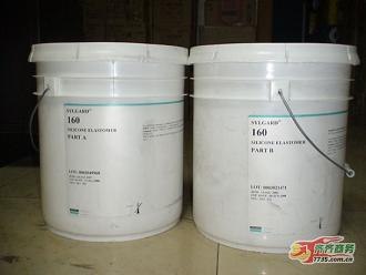 供应道康宁产品
