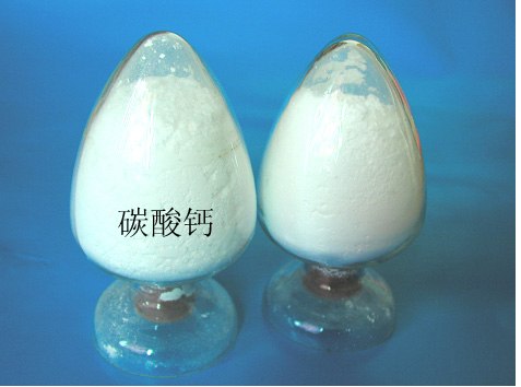 药用发酵剂碳酸钙、制药缓冲剂、制药填料