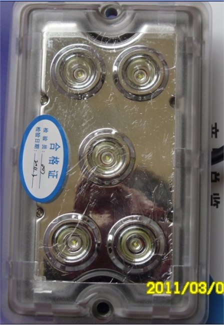 供应GAD605-J固态应急照明灯 