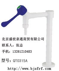 供应化验水咀 单联肘动化验水咀0315A北京化验水龙头 实验室水龙头