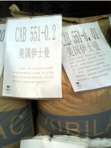 供应 CAB 美国伊士曼 381-0.5 381-20 塑胶原料