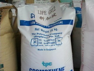供应LDPE 日本尤尼卡 DNDV0405 塑胶原料