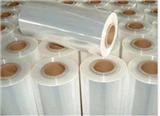 供应宁波PE伸拉膜、缠绕膜、食品无毒包装膜