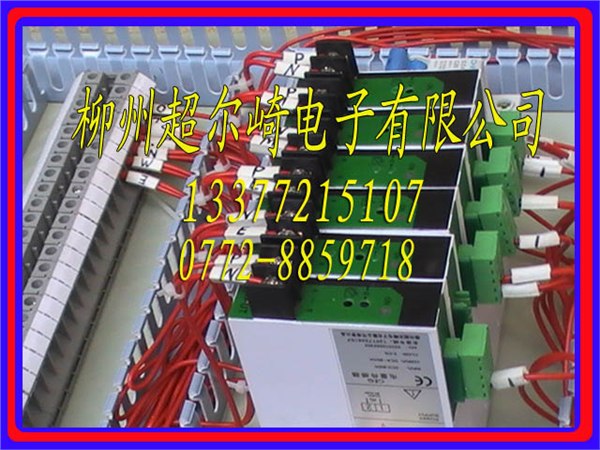 供应TD1841-7BO单相交流电流变送器	CEQ超尔崎