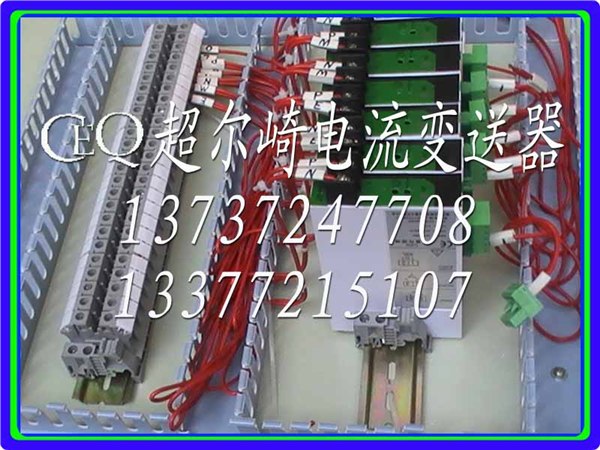 供应CD194I-7BO电量传感器CEQ