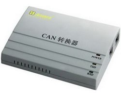 供应CAN通讯工具转换器