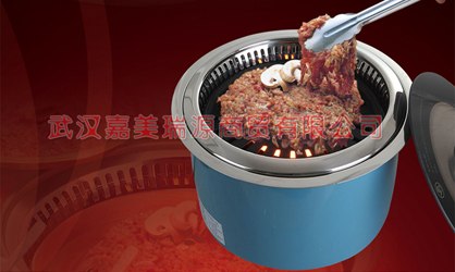 供应韩式烧烤炉