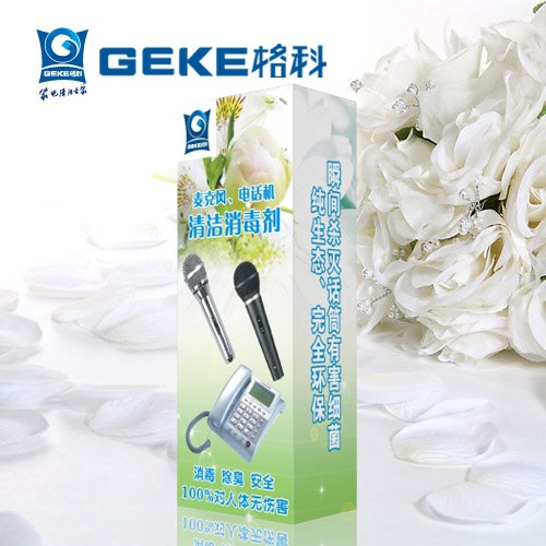 代理合作麦克风\电话消毒剂